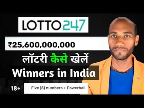 lotto247 real or fake|lotto247 winners in india.